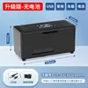 Caja Refrigeradora de Insulina Portátil Temperatura Constante Mini Nevera Refrigerador de Coche Recargable Viaje Portátil Venta Caliente Transfronteriza