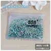 Diamantes Redondos Pequeños de Fondo Plano Color Azul Lago, Pedrería de Vidrio Brillante, Diamantes Redondos Azules Pequeños Mini, Decoración para Uñas y Accesorios para Nail Art