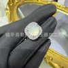 Anillo de Calcedonia Verde Hielo de Alta Calidad con Incrustación Completa de Diamantes, Estilo Moda Francesa para Mujer, Anillo Violeta Ajustable para el Dedo Índice
