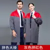 Ropa de Trabajo Abrigo para Hombre Hecho a Medida Ropa de Protección Laboral Chaqueta Estilo Manga Larga Ropa de Manejo Resistente al Desgaste Resistente a Manchas Ropa de Fábrica Verano Manga Corta