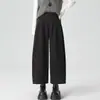 Pantalones Acampanados Cortos de Pana de Nueve Puntos para Mujer Otoño/Invierno 2026 Retro de Cintura Alta Sueltos Adelgazantes Versátiles de Pierna Ancha de Ocho Puntos Casuales