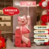 Regalo de Apertura: Figura de Gato de la Suerte de Alta Gama, Decoración Grande de Piso para la Recepción, Regalo de Buena Suerte y Prosperidad