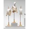 Maniquí de Madera para Niños con Base, Accesorios de Exhibición de Medio Cuerpo para Ropa Infantil, Tienda de Ropa para Niños, Exhibidor con Cabeza