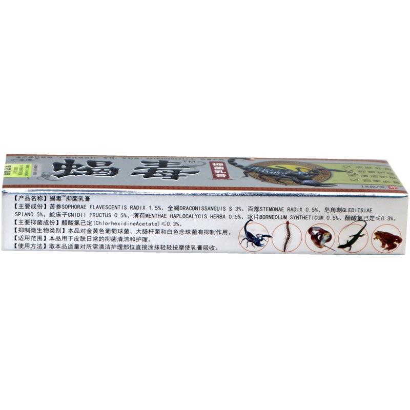 IMG_5203 - 副本_副本