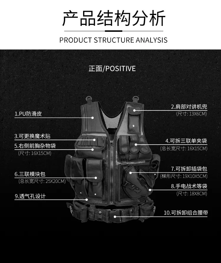 一键复制_20211106103631