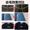 Detergente de Lavagem para Remoção de Pelo de Gato, para Remover Pelos de Pet, Roupas e Lençóis, Limpador Antiaderente de Pelos, Detergente de Lavagem Poderoso para Remoção de Manchas