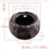 Horno de té tostado para saltear transfronterizo japonés Potenciador de aroma a té Calentamiento por vela Horno de tostado de té Horno de horneado Despertar del té Quemador de incienso