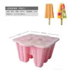 Moldes de sorvete de silicone de 6 e 10 peças com tampas para picolés caseiros, fáceis de desenformar, em estoque para atacado