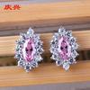 Aretes europeos y americanos con incrustaciones de cristal de circonita AAA, pendientes chapados en platino, combinan con todo, directo de fábrica, regalos para niñas