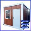Casa Modular Móvil Personalizada, Casa Contenedor con Textura de Madera, Casa Integrada, Casa Móvil de Placa de Acero de Color, Cobertizo para Herramientas, Casa Contenedor de Montaje Rápido