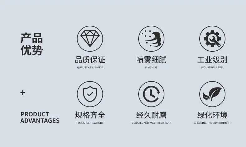 详情_04.jpg