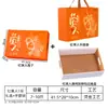 Caixa de embalagem Xiangshan beleza vermelha caixa de presente caixa vazia alta qualidade bronzagem 5kg 10kg cítricos caixa de papelão universal atacado