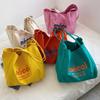 Fabricante Venta al por Mayor Bolsa de Lona Gran Capacidad Urbana Simple Casual Letra Bolso de Hombro Exterior Versátil Bolso Tote Cruzado