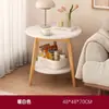 Mesa de Centro para Apartamentos Pequenos, Estilo Moderno Simples, Modelo Novo para Casas de Aluguel, Mesa Pequena Simples para Quarto, Mesa Lateral para Sofá para Uso Doméstico na Sala de Estar