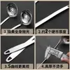 Cuchara de Sopa de Acero Inoxidable Engrosada Juego Grande para Servir Sopa con Mango Largo, Espumadera Engrosada para Hot Pot de Cocina Doméstica Fábrica