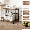 Estante de Almacenamiento para Impresora, de Pie, Simple, Multicapa, Móvil, Carrito con Ruedas para Archivos para Escritorio de Oficina en Casa