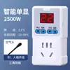 L Interruptor Controlador de Temperatura Controlador de Temperatura Display Digital Controlador de Temperatura Totalmente Automático com Sonda Controlador de Temperatura Controle de Temperatura Makita