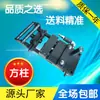 Tipo Alimentador Neumático de Aire Punzón Alimentador Neumático Automático Alimentador Af-4C Lata