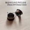Carretilla hidráulica para palets rueda de rodillo marco de rueda accesorios toro de suelo horquilla manual eje de pasador rueda doble conexión francesa clip de eje placa de tres eslabones