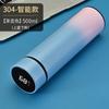 Explosiones transfronterizas pantalla inteligente de temperatura taza térmica de acero inoxidable 304 pantalla de temperatura taza de negocios creativa personalización de regalo