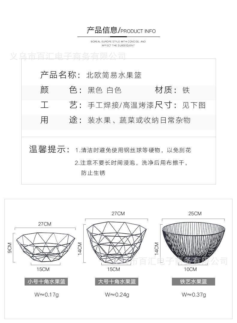 详情图片_05
