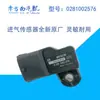 Adequado para Sensor de Pressão de Admissão de Ar Superalimentado Bosch 576 Weichai Xichai 612630120004 0281002576
