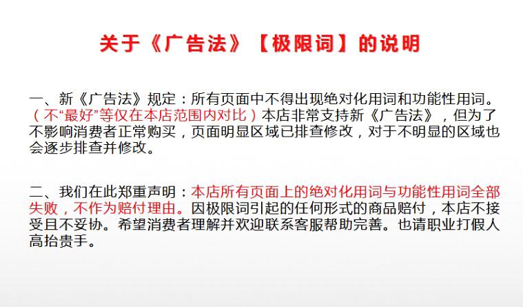 微信图片_20200922102223