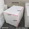 Tanque de armazenamento de água horizontal Tanque de água quadrado de PE Banheiro externo Montado em veículo Uso móvel de água Resistente ao sol Resistente ao congelamento Diesel Drones Armazenamento de medicamentos