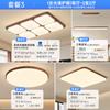 Pacote de combinação de luminárias de teto estilo antigo médio, nova luminária de sala de estar estilo creme, lâmpada principal de corredor, lâmpada de proteção ocular de espectro completo para quarto