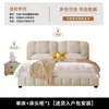 Cama estilo europeo tipo crema, cama nueva de tela nube. Cama doble beige, dormitorio principal moderno minimalista de madera maciza, cama grande de boda