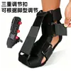 Ortesis de soporte para el pie nueva transfronteriza, ajustable para pie caído, estiramiento de la fascia plantar, férula de fijación de tobillo y corrección de dedos del pie