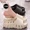 Pantuflas Antifugas para Baño de Mujer 2026 Modelo Nuevo Masaje Interior Hogar Baño Huecas Antideslizantes de Secado Rápido Sandalias para Mujer