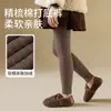 Leggings infantis 2026 novo estilo de inverno, forradas com fleece e espessadas, meia-calça para meninas, calças quentes para bebês meninas