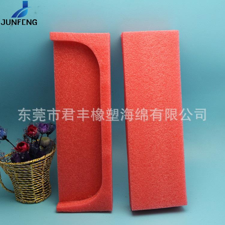 珍珠棉内衬21.jpg
