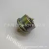 83520-60010 83520-60011 É Adequado para Toyota Land Cruiser Hzj7 # Sensor de Pressão de Óleo