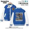 Tongtong Tong Hombre de Palo de Madera Shan Hai Jing Chaqueta para Niños Uniforme de Béisbol 2025 Nueva Tendencia de Otoño para Niños