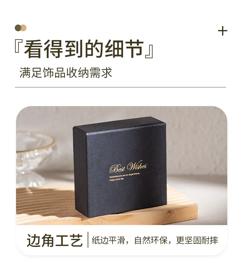 抽屉盒_08.jpg