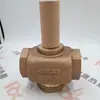 Válvula bidireccional de control de edificios Honeywell Americana Agua Vapor V5011P2028 Punto 20