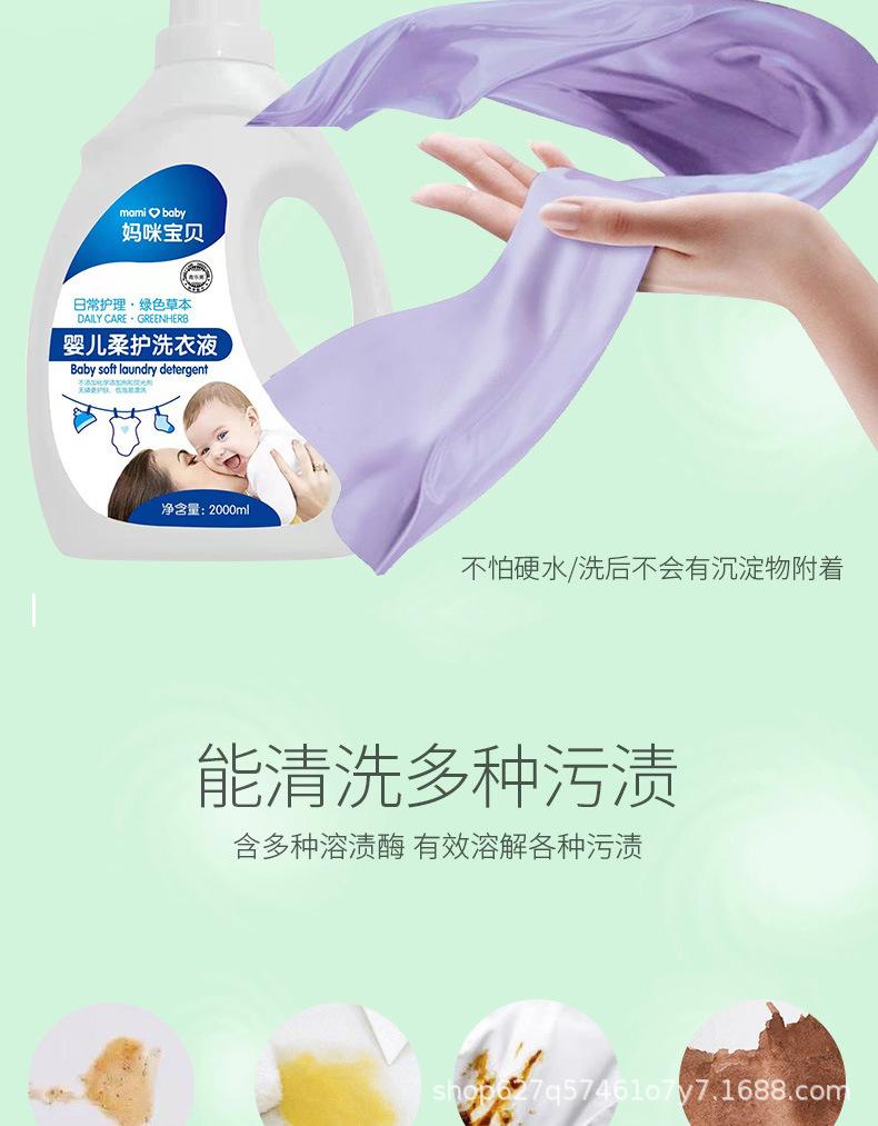 详情5_04.jpg