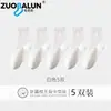 Calcetines Antibacterianos Zobaron 10A Algodón Puro para Hombre Color Sólido de Negocios Absorbentes del Sudor y Resistentes al Olor Calcetines de Media Caña Venta al por Mayor desde Zhuji