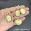 Nuevo conjunto de collar con incrustaciones de resina de flor de hielo, colgante versátil único estilo Chanel, pendientes y anillo con diseño serigrafiado