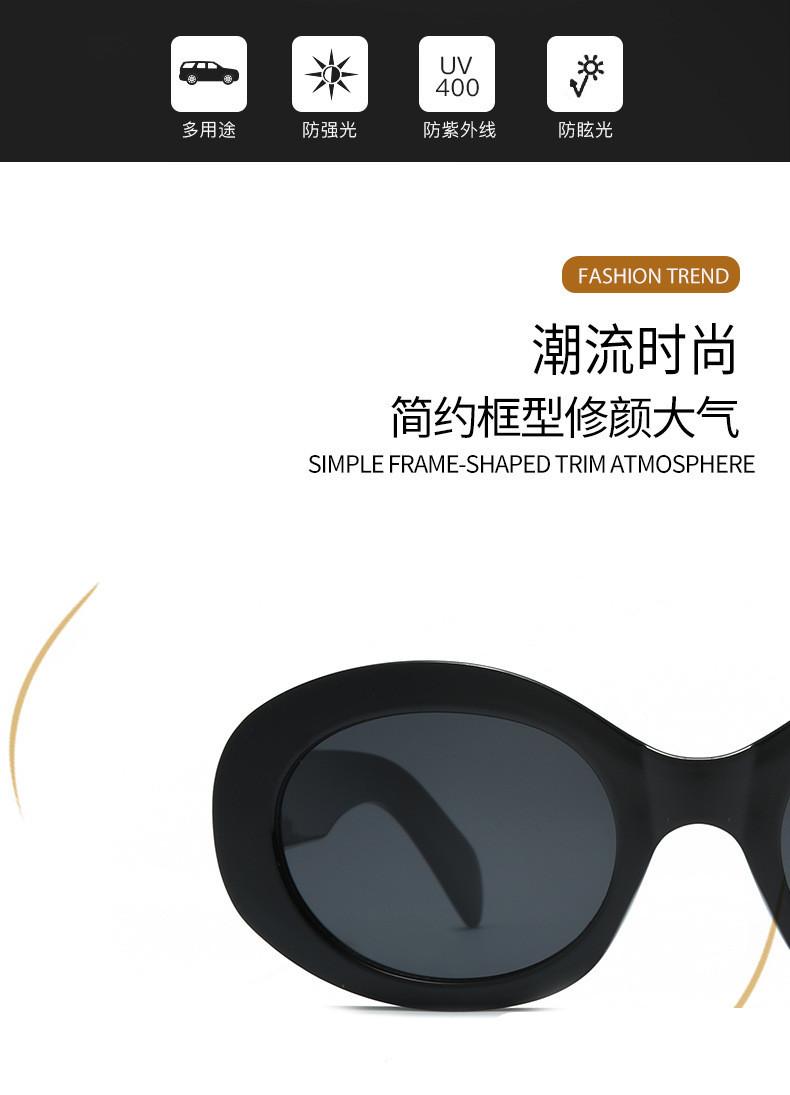 详情 (1).jpg