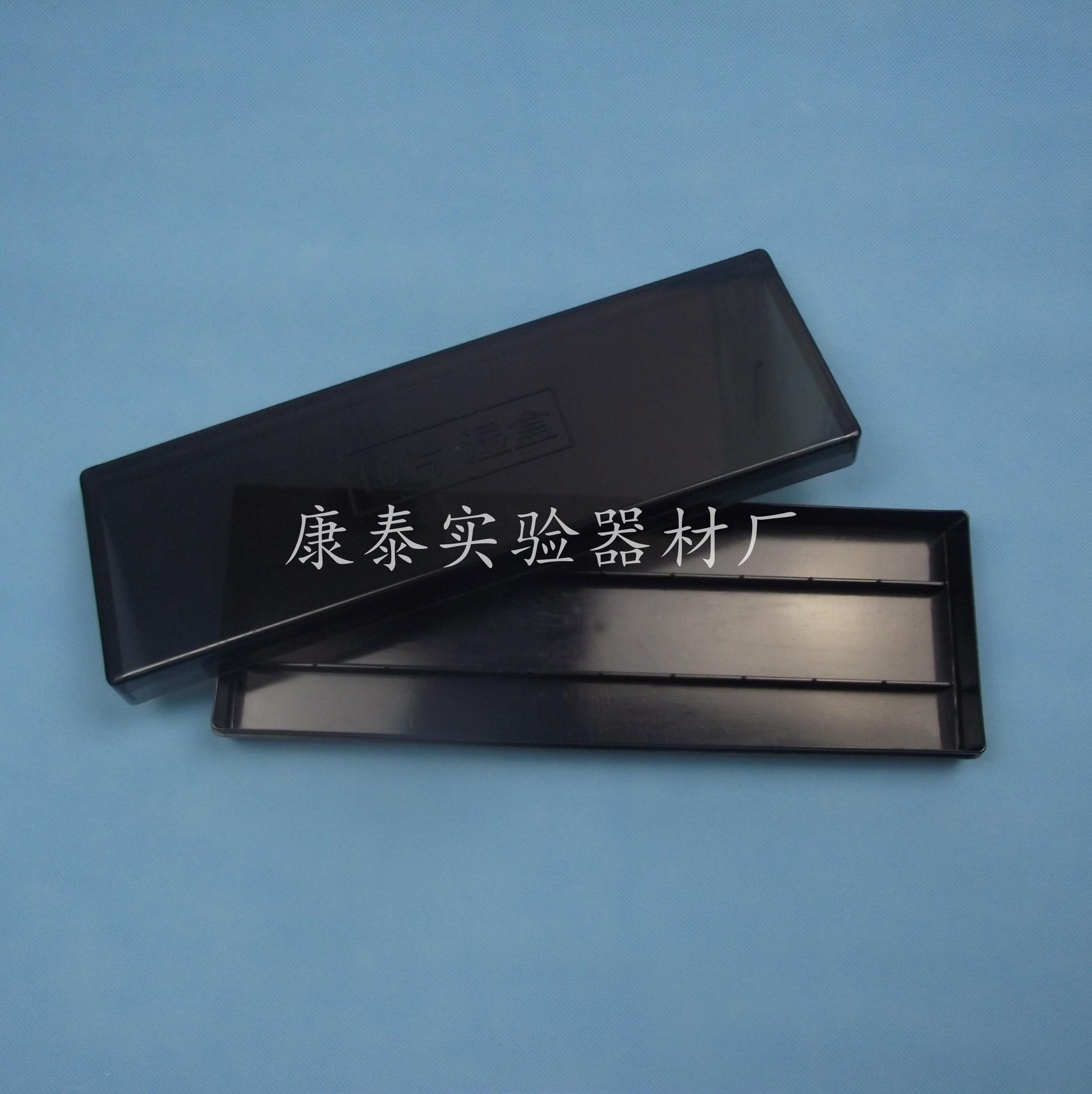 DSCF3127_2345看图王(1)