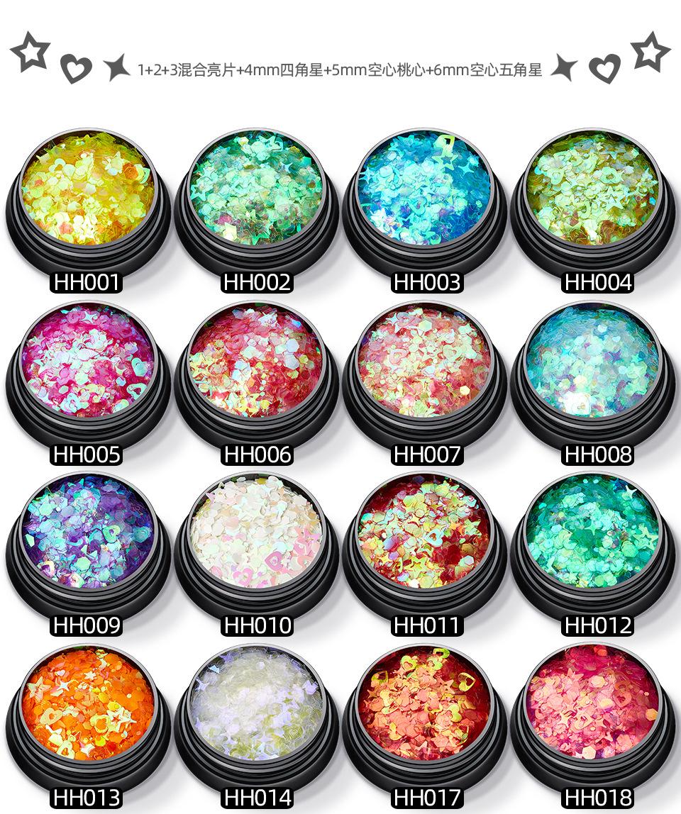 1+2+3混合亮片+4mm四角星+5mm空心桃心+6mm空心