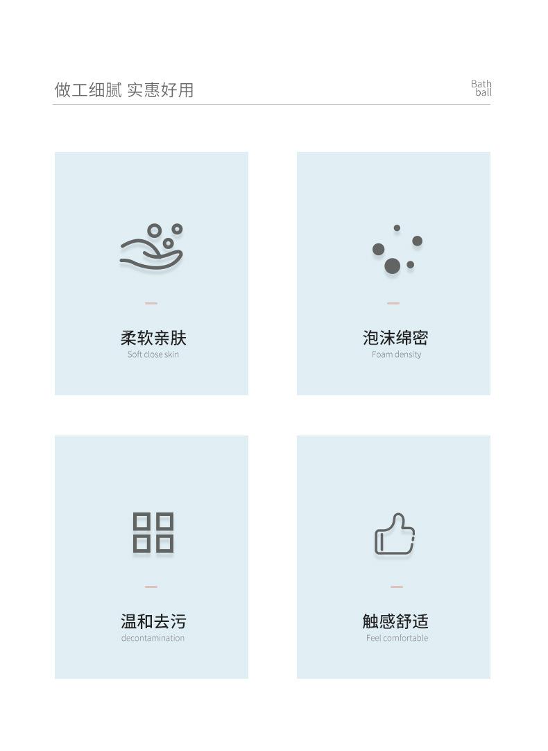 详情_02.jpg