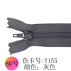 Zíper de nylon nº 3, dentes com 20 cm de comprimento, calças ocidentais, carteira, zíper de braguilha comum feito à mão