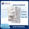 Bolsas de sellado al vacío de papel de aluminio, bolsas de compresión al vacío aluminizadas, bolsas de embalaje para componentes electrónicos fabricante mayorista