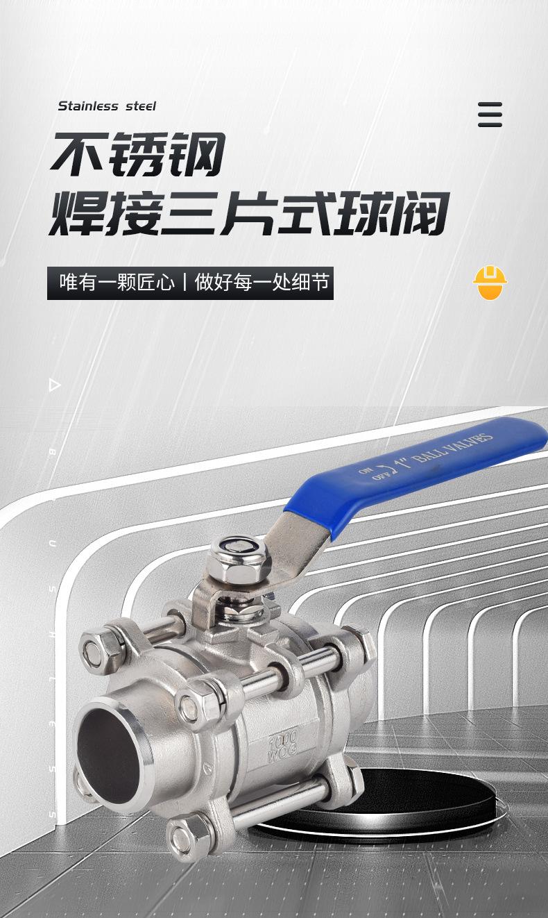 详情_01