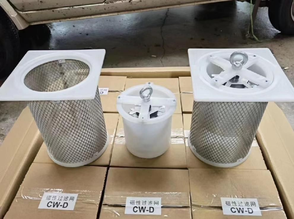 O1CN01PBCOPS2G7Ok43zxmm_!!2206