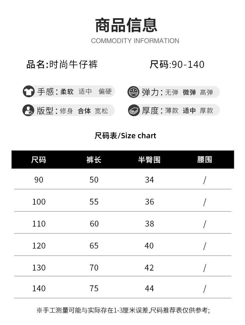 裤子-3_05.jpg
